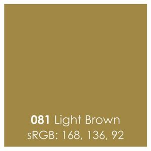 Oracal 651 Glossy Permanent Vinyl 12 Inch x 6 Feet - Light Brown