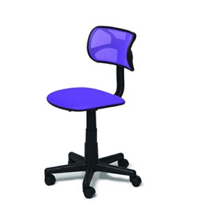 Urban Shop Swivel Mesh Desk Chair, Purple