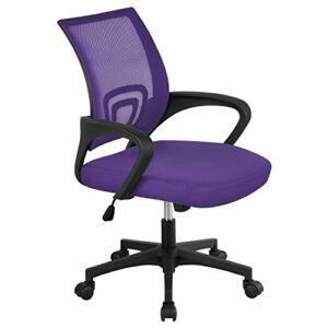 Yaheetech Office Chair Ergonomic Mesh Chair w/Lumbar Support Armrest Wheels Comfortable Racing Seat Adjustable Swivel Rolling Home Executive Mid Back Computer Chair for Adults Teens, Purple