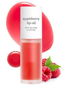 Nooni Korean Lip Oil - Appleberry | Moisturizing, Revitalizing, and Tinting for Dry Lips with Raspberry Fruit Extract, 0.12 Fl Oz