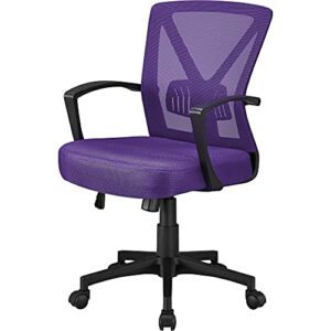 Topeakmart Office Chair Ergonomic Desk Chair Mid-Back Mesh Swivel Computer Chair Lumbar Support Comfortable Executive Adjustable Modern Rolling Task Chair with Armrests for Adults Women Teens, Purple