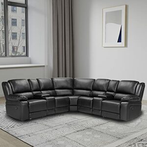 themagichome Sectional Sofa Symmetrical Reclining Sectional Sofa PU Modern Sectional Sofa Couch Power Motion Sofa Living Room Sofa Corner Sectional Sofa with Cup Holder-Black Leather
